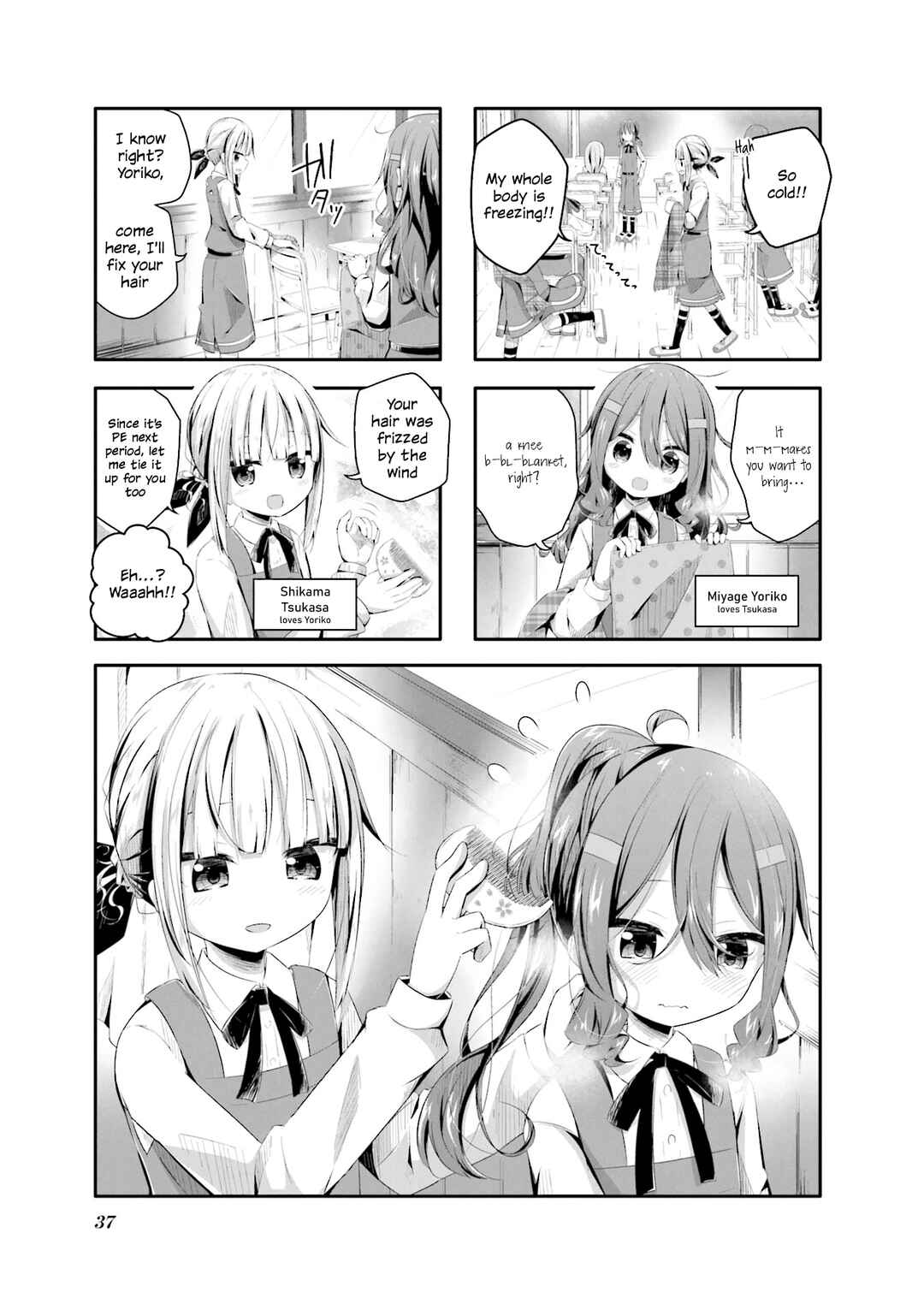 Chapter 4 - Page 1
