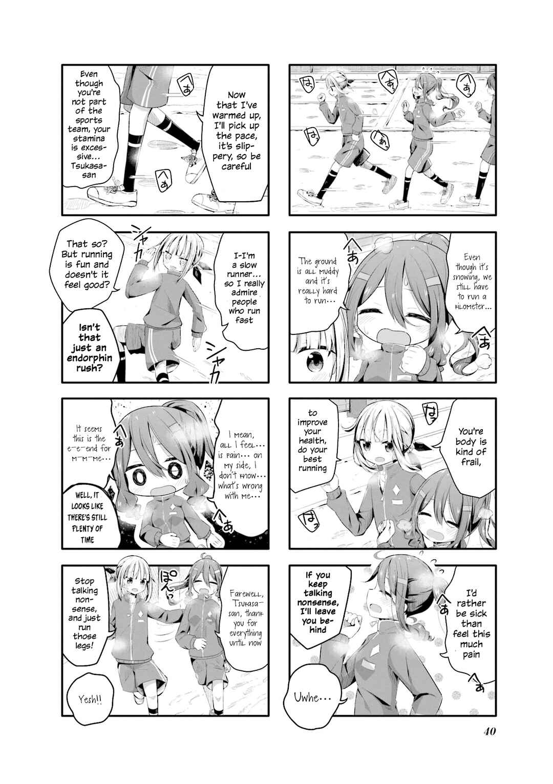 Chapter 4 - Page 4