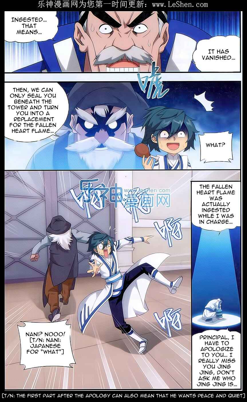 Chapter 157 - Page 20