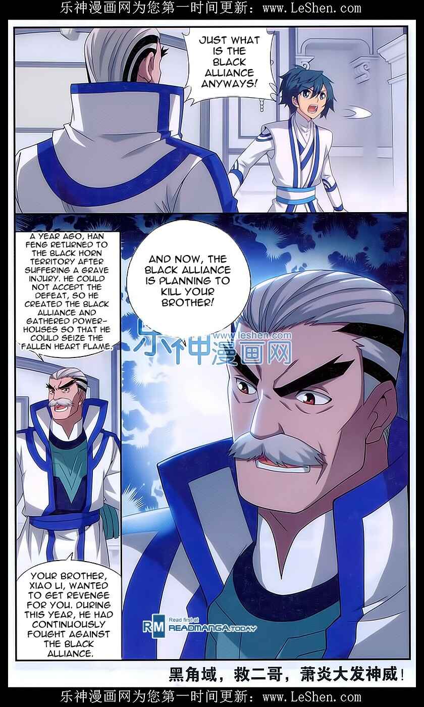 Chapter 157 - Page 22