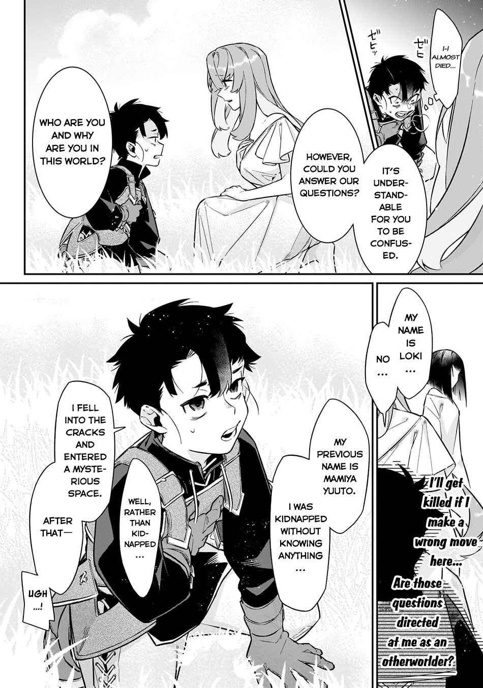 Chapter 15 - Page 3