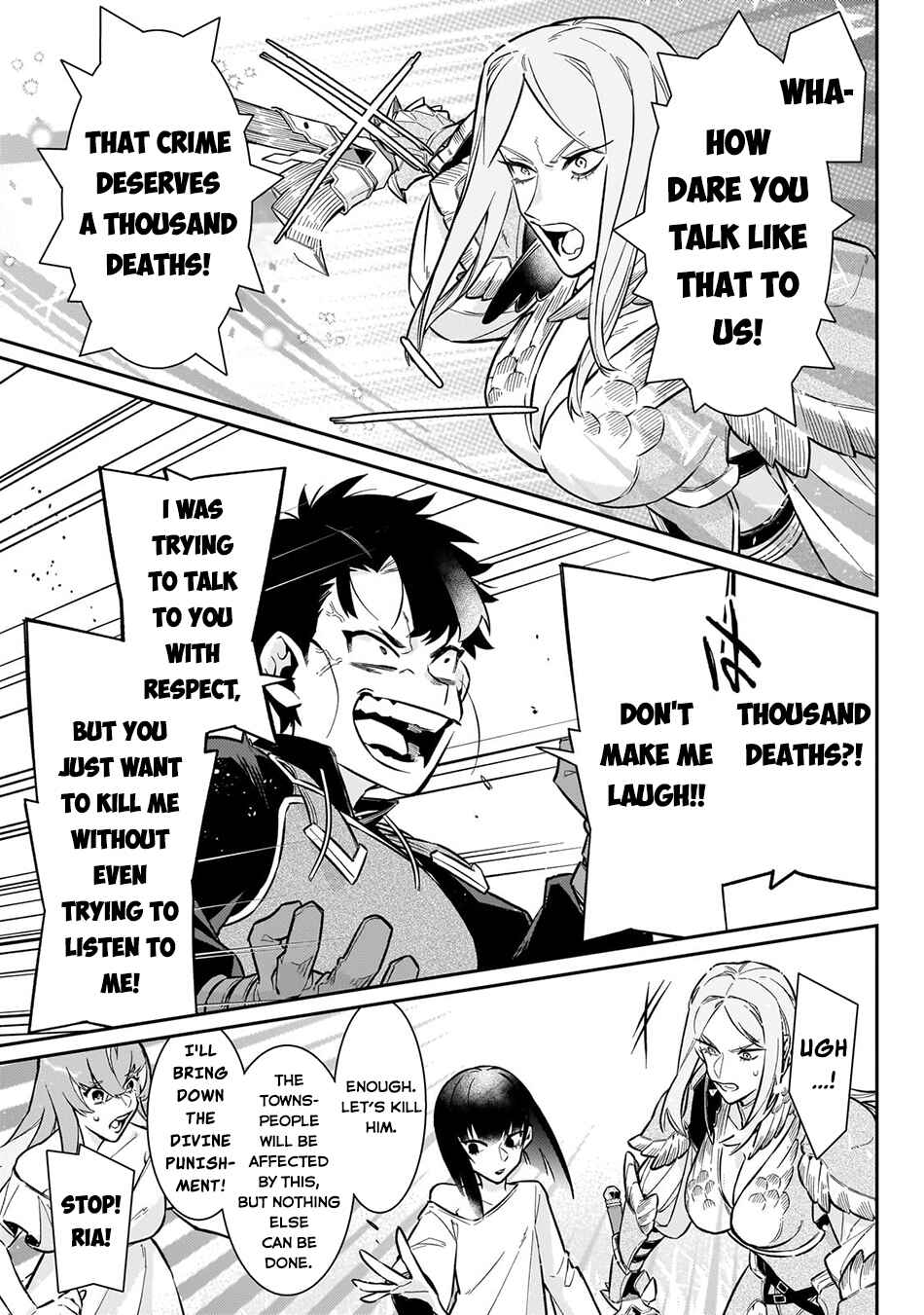 Chapter 15 - Page 8