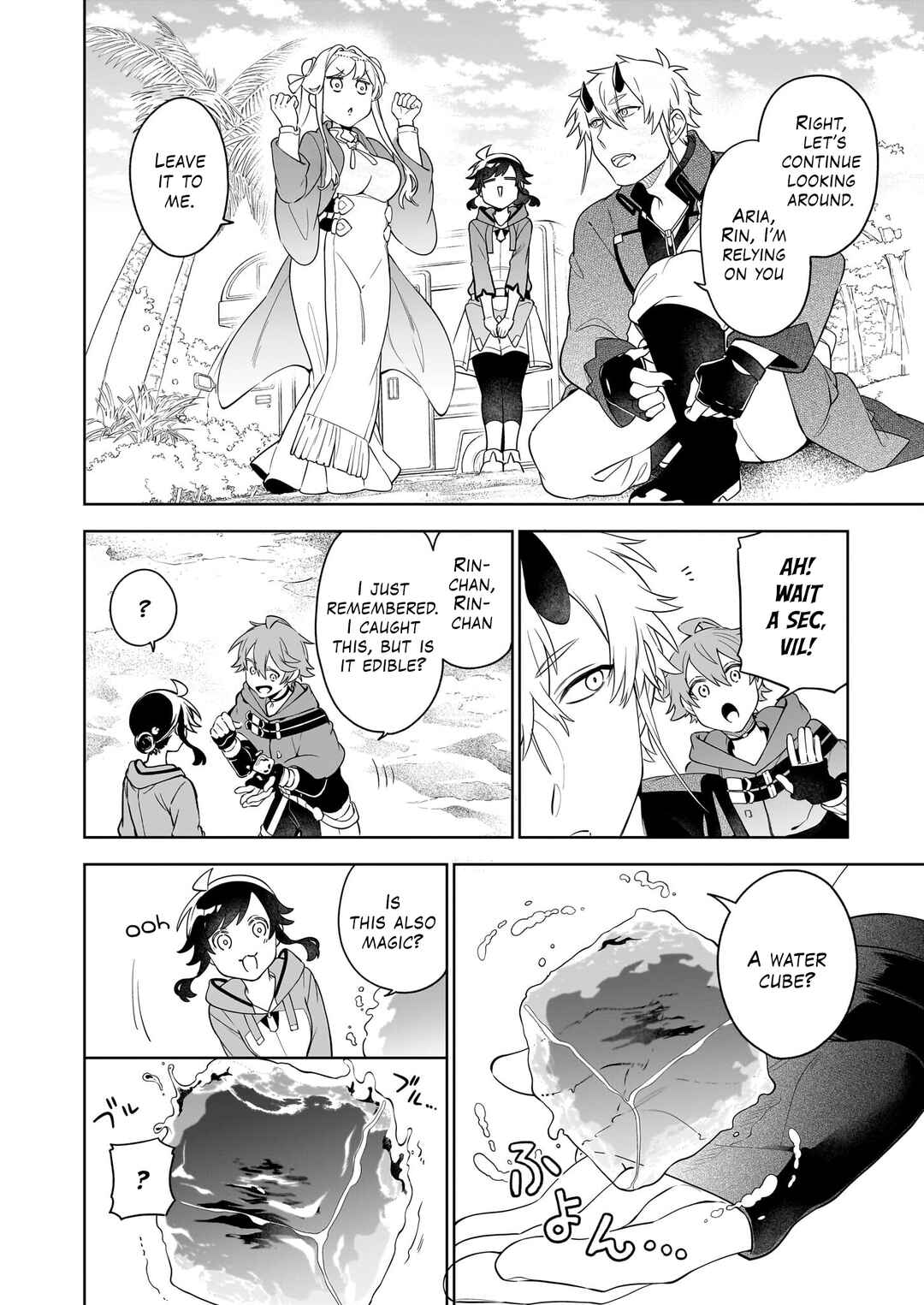 Chapter 18.1 - Page 3