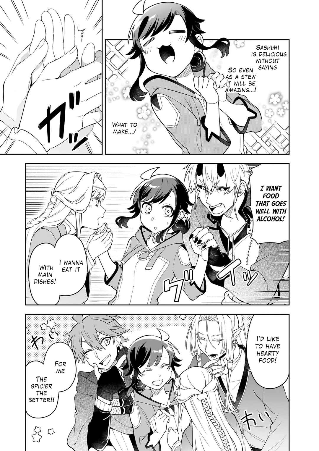 Chapter 18.1 - Page 8