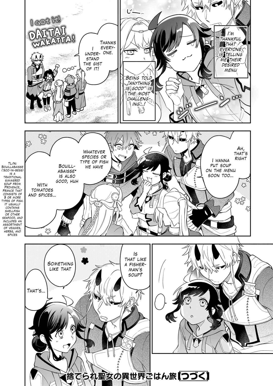 Chapter 18.1 - Page 9
