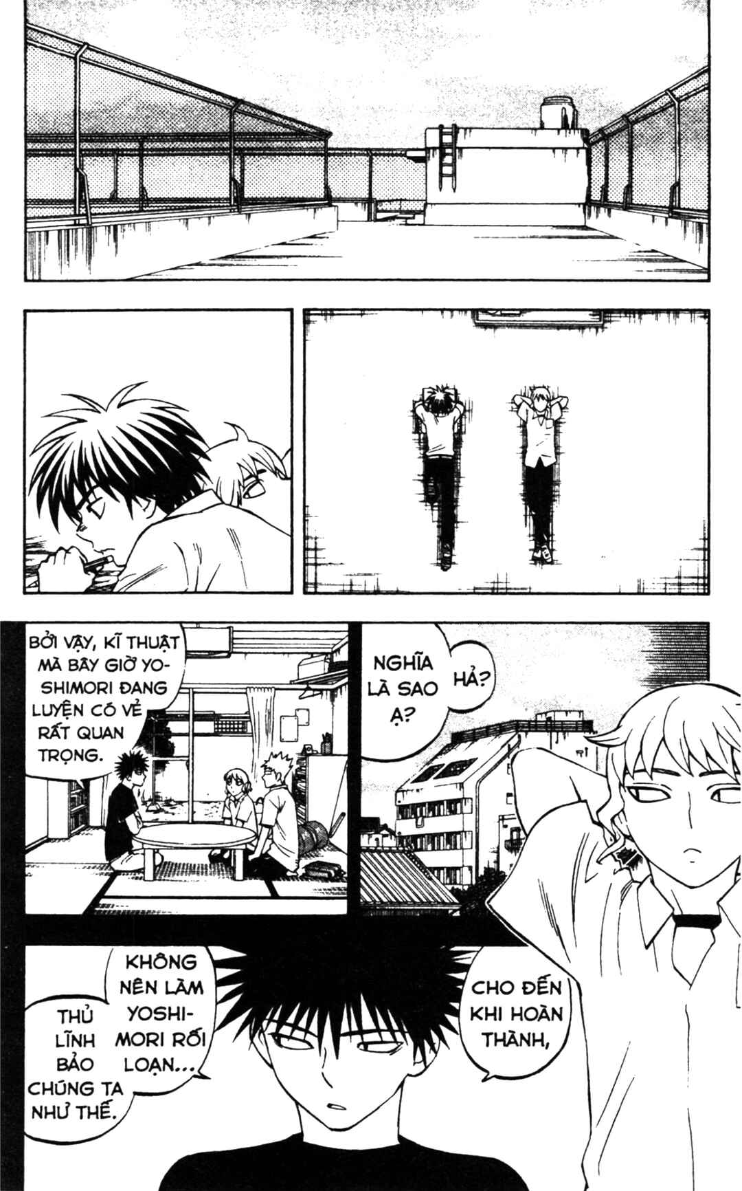 Chapter 249 - Page 10