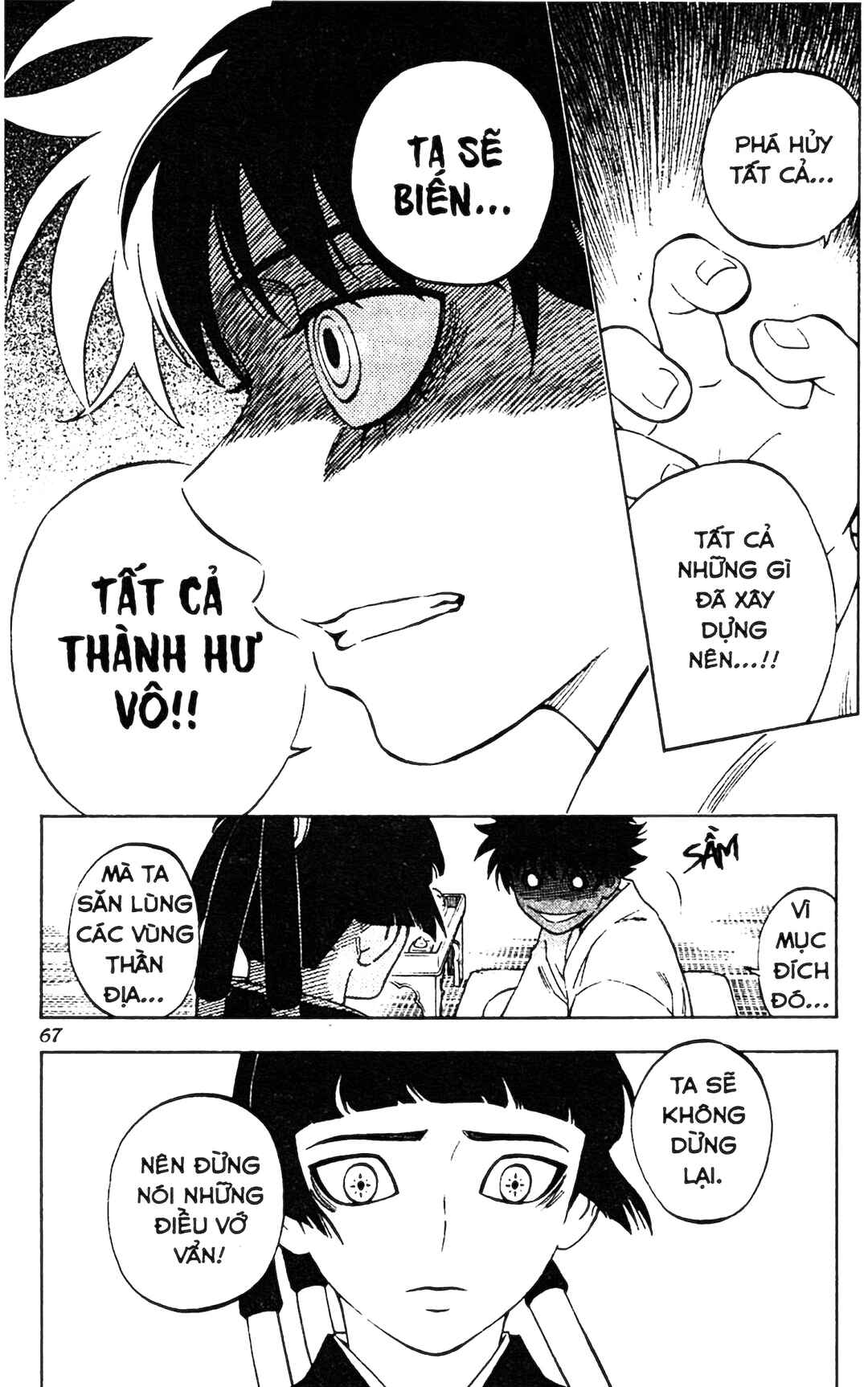 Chapter 249 - Page 9