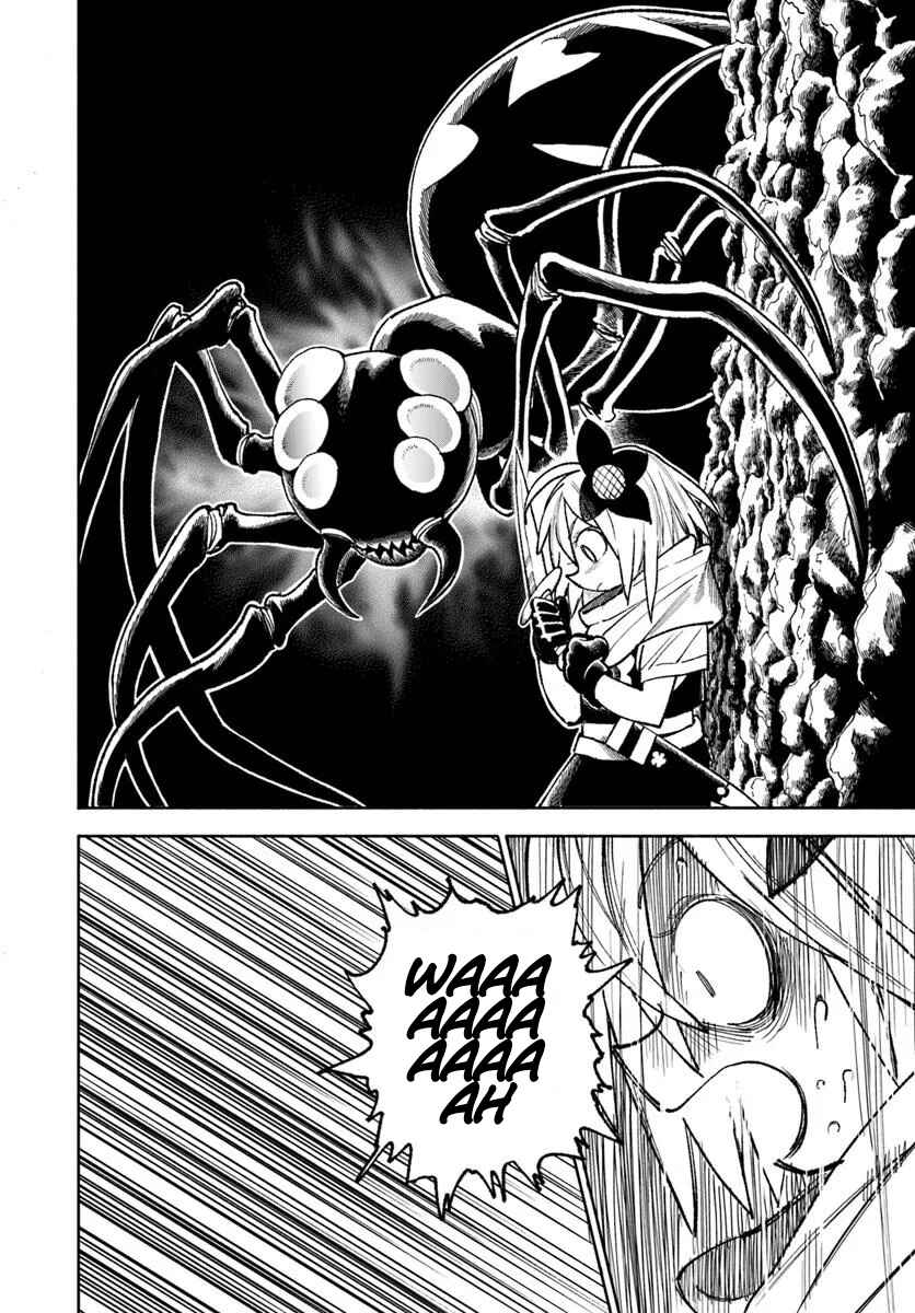 Chapter 37.1 - Page 9