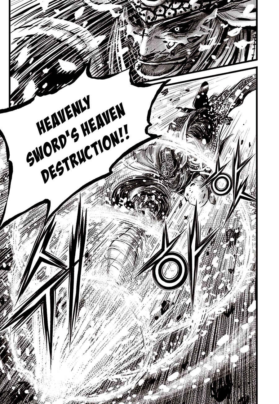Chapter 679 - Page 13