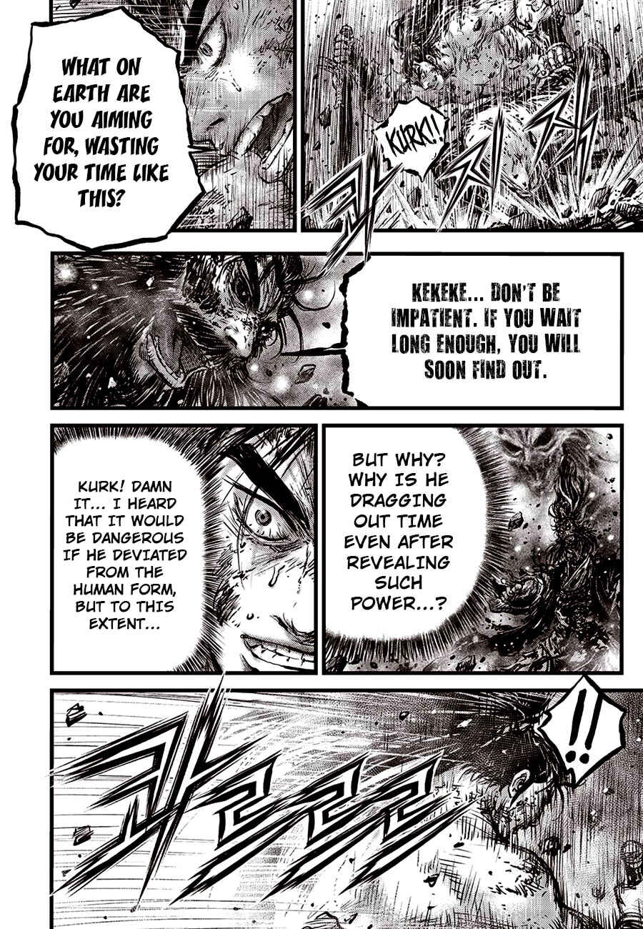 Chapter 679 - Page 18