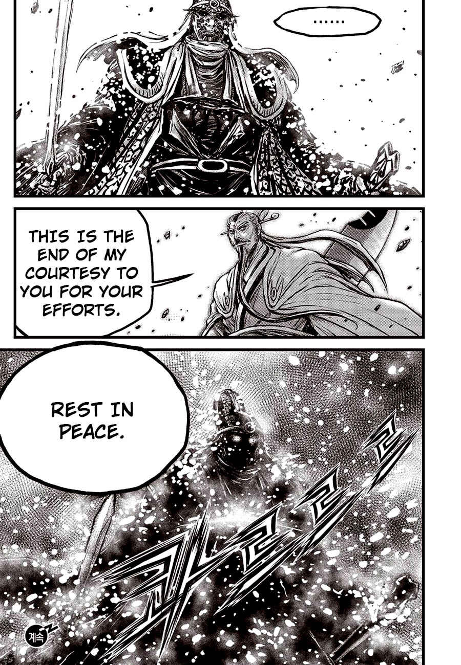 Chapter 679 - Page 21