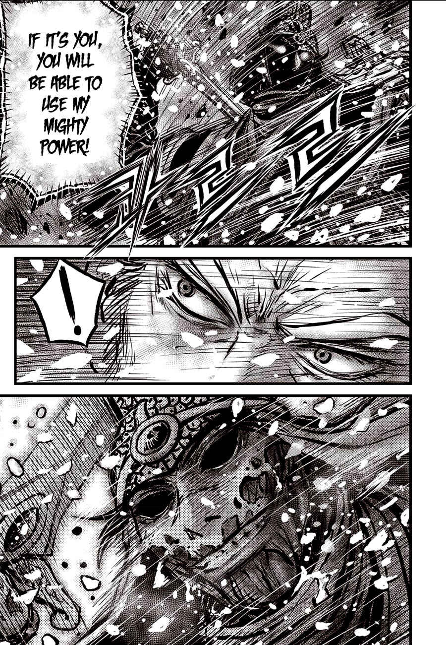 Chapter 679 - Page 5