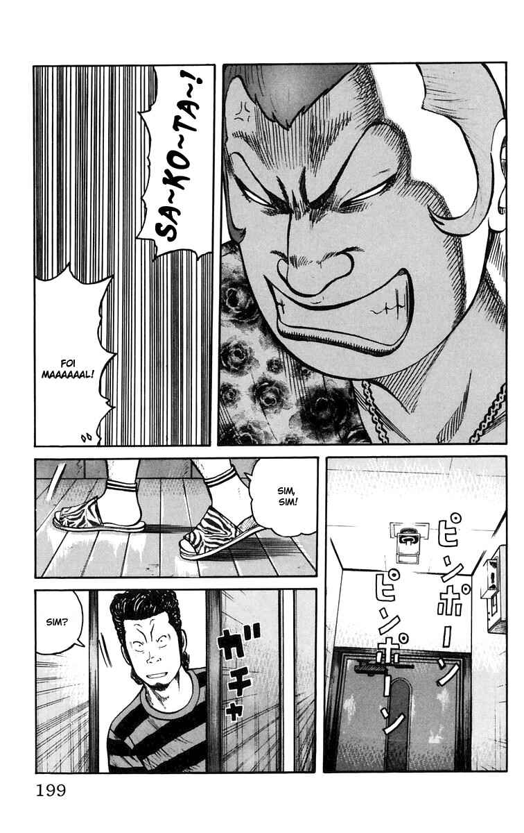 Chapter 24 - Page 44