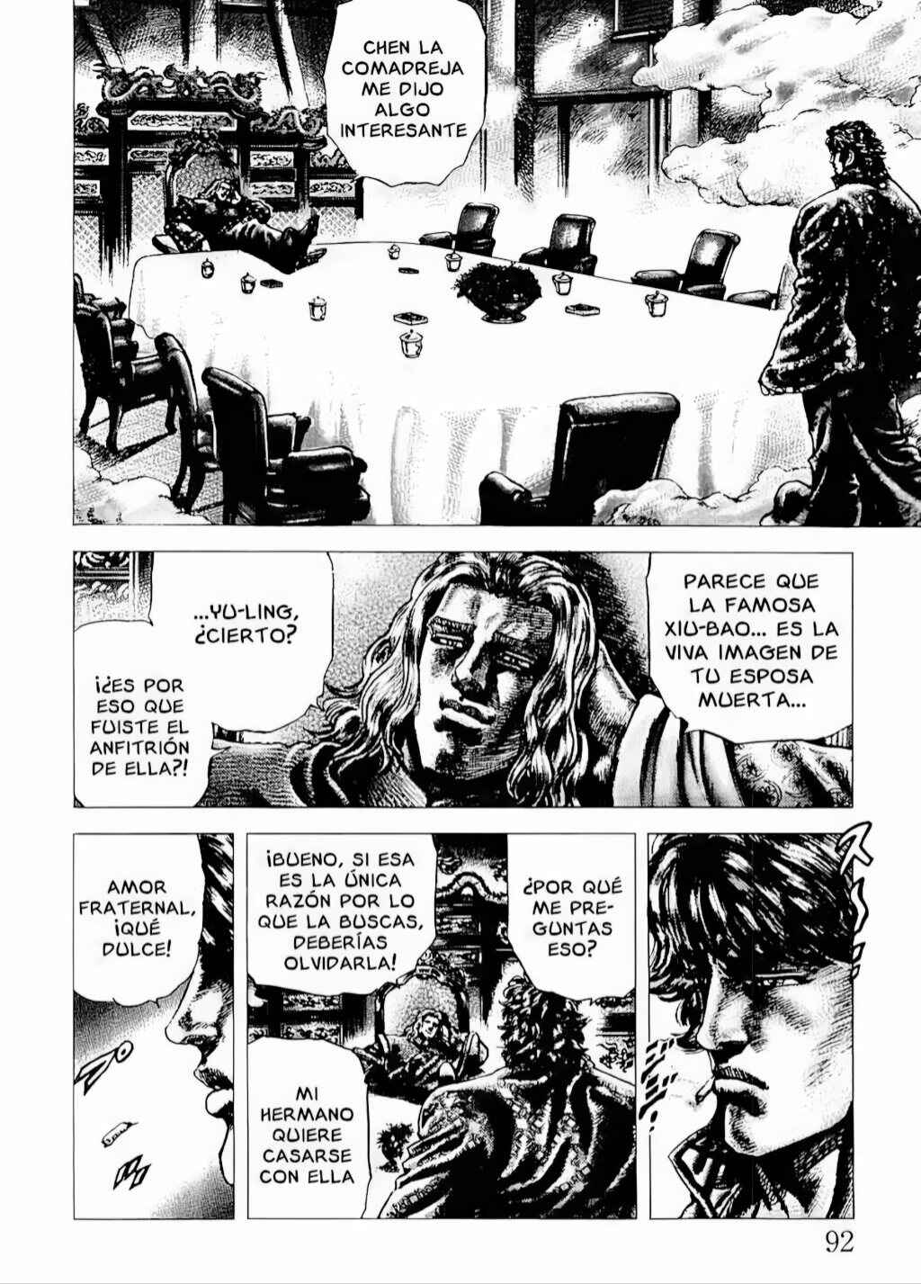 Chapter 71 - Page 14