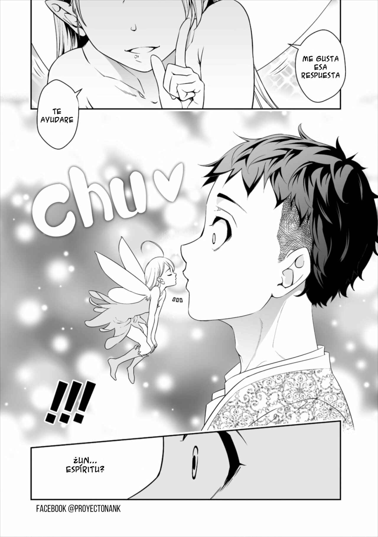 Chapter 1 - Page 33