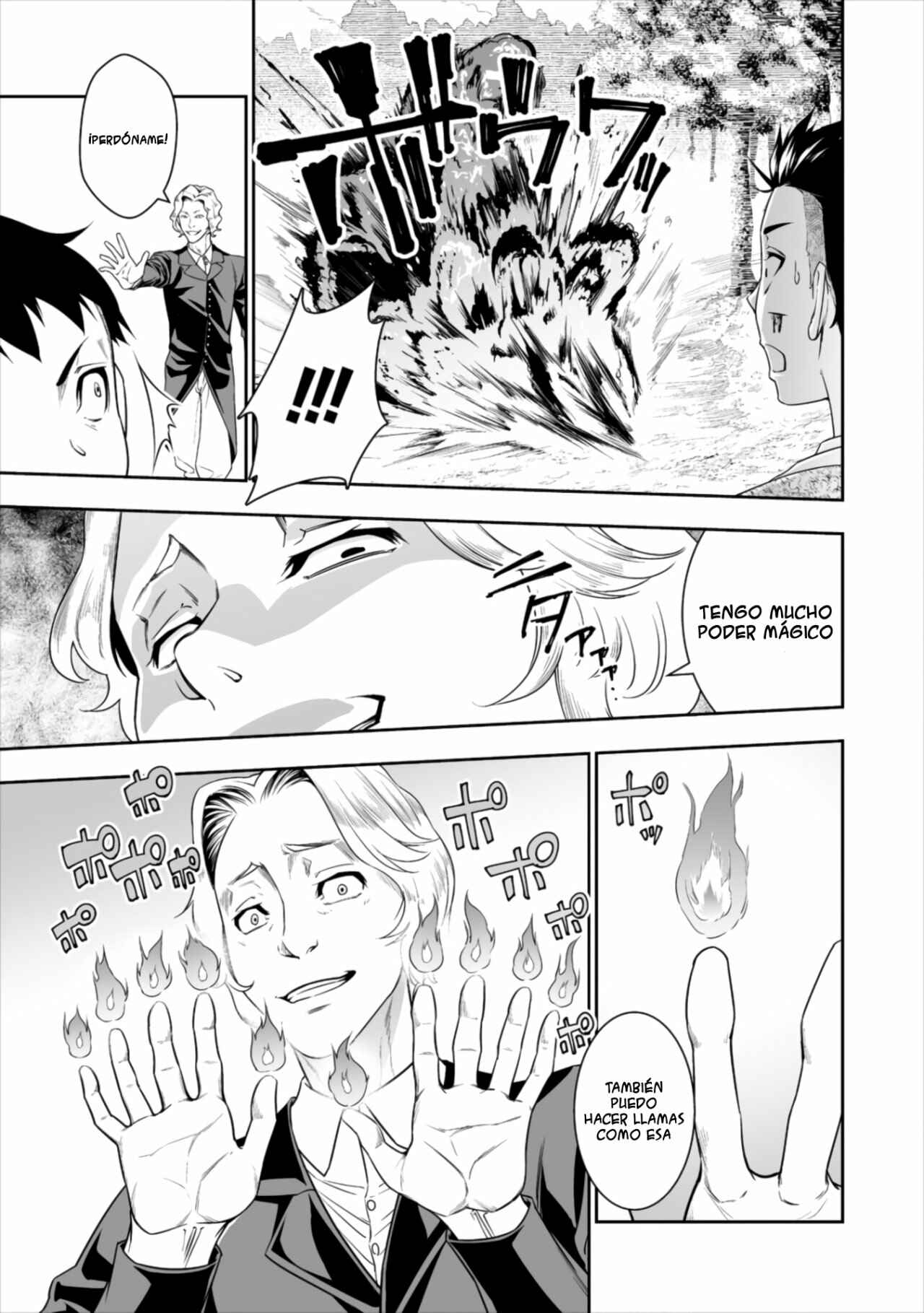 Chapter 1 - Page 8