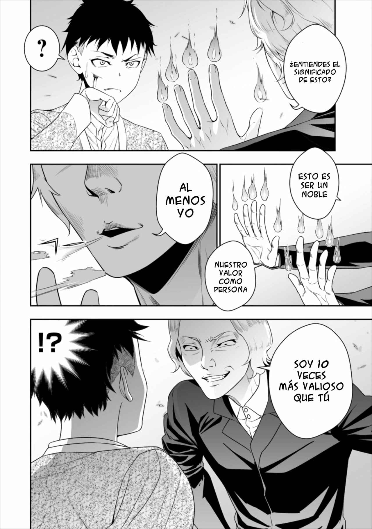 Chapter 1 - Page 9