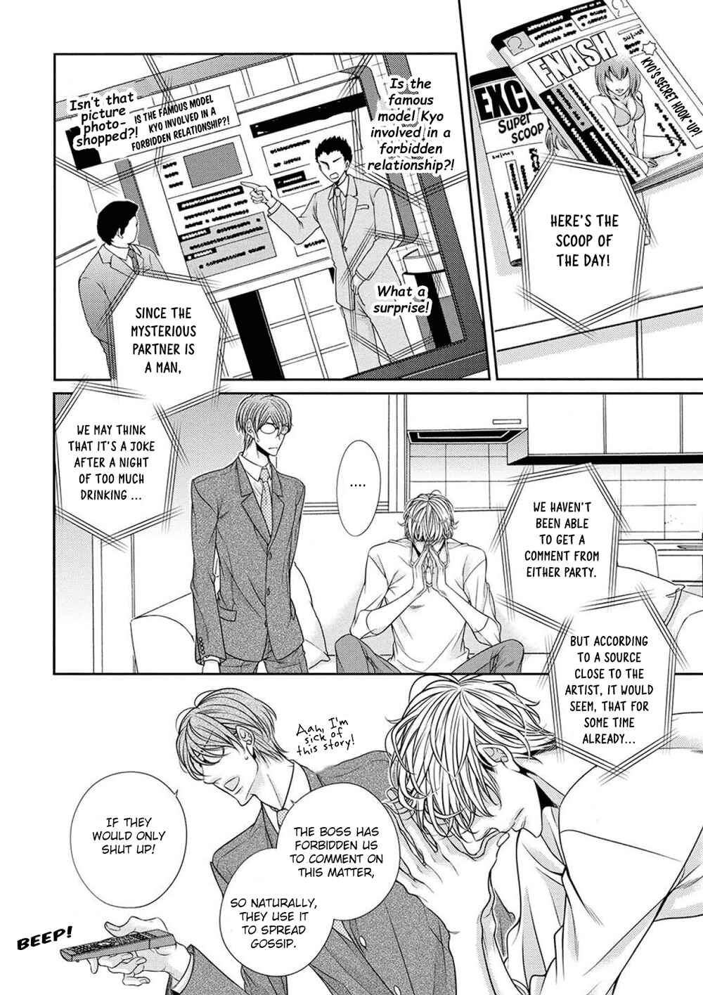 Chapter 6 - Page 4