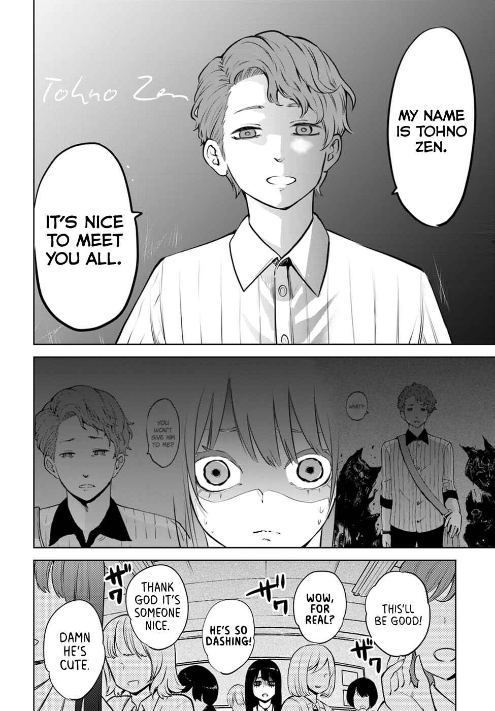Chapter 16 - Page 18