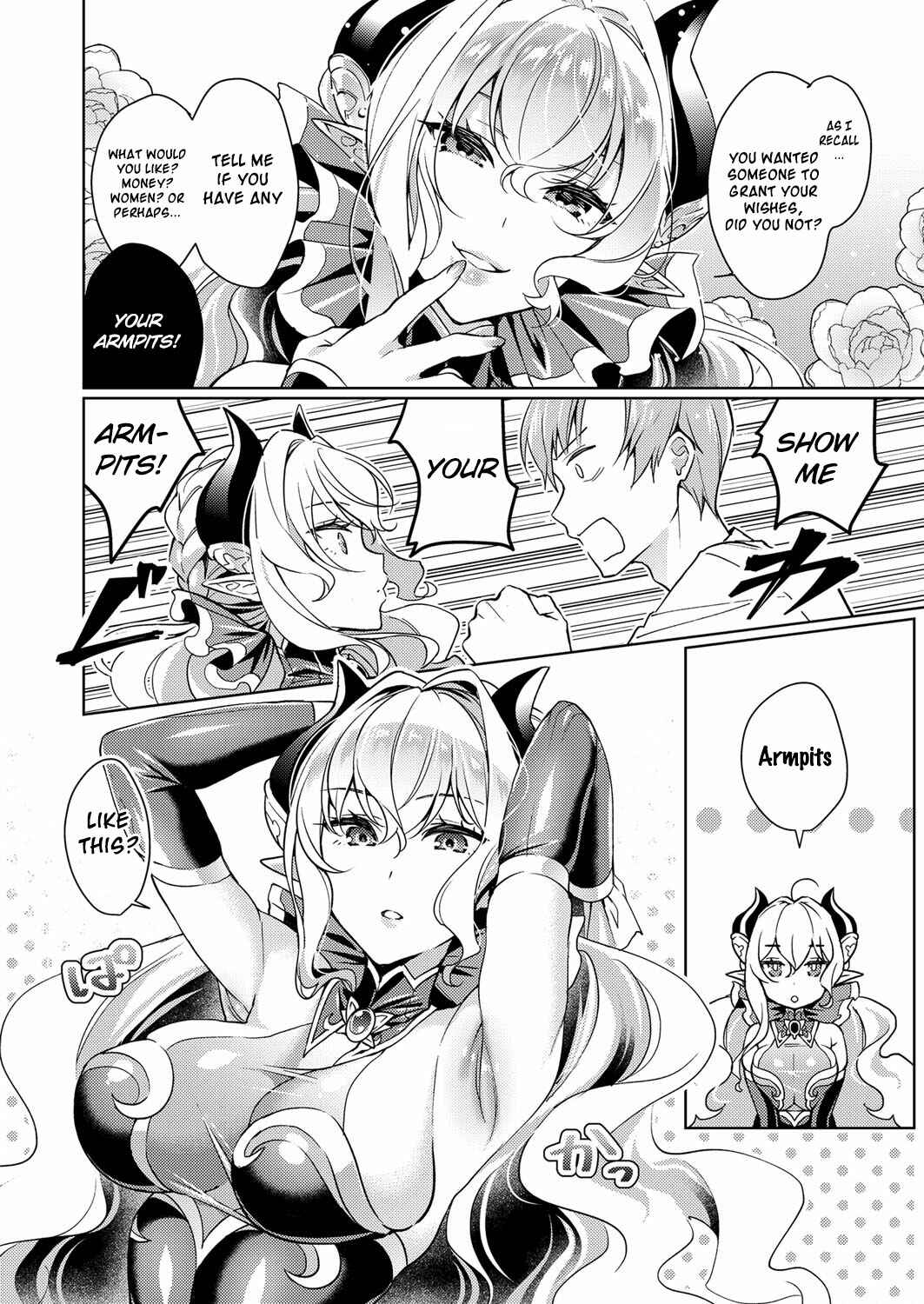 Chapter 1 - Page 16