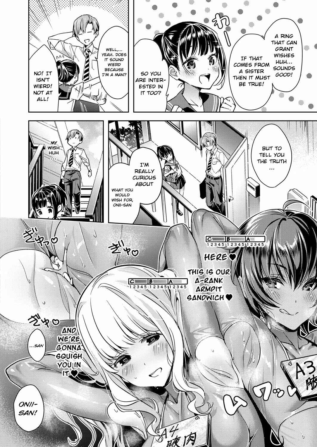Chapter 1 - Page 7