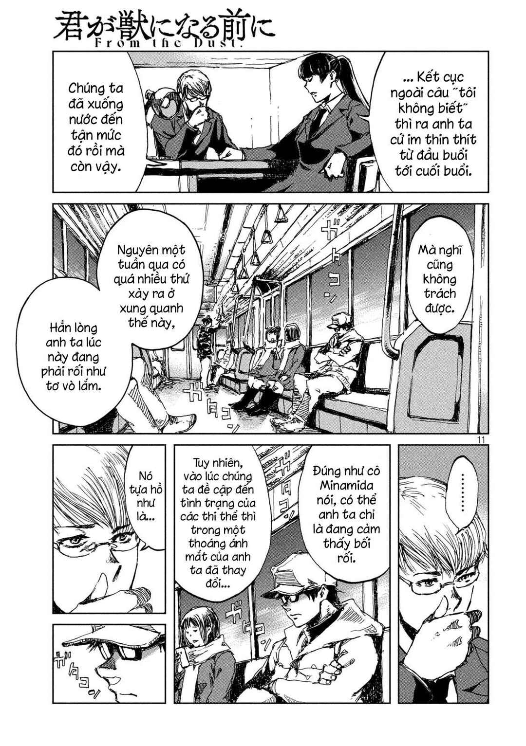 Chapter 24 - Page 12