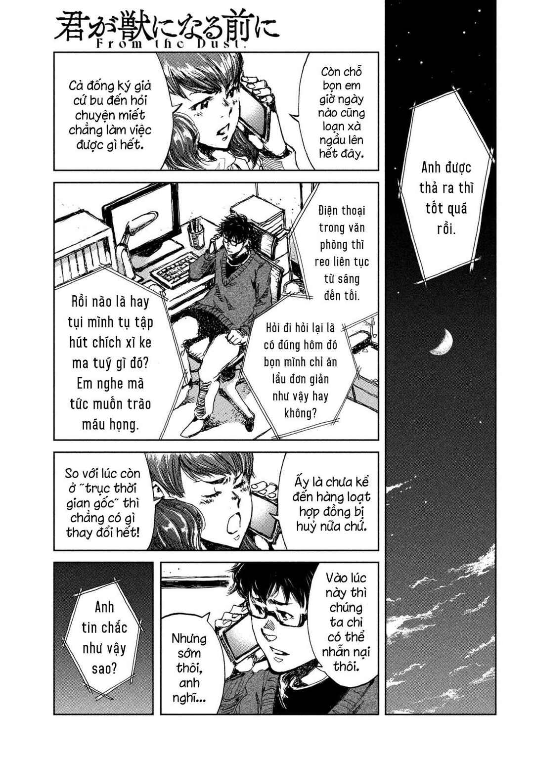 Chapter 24 - Page 14