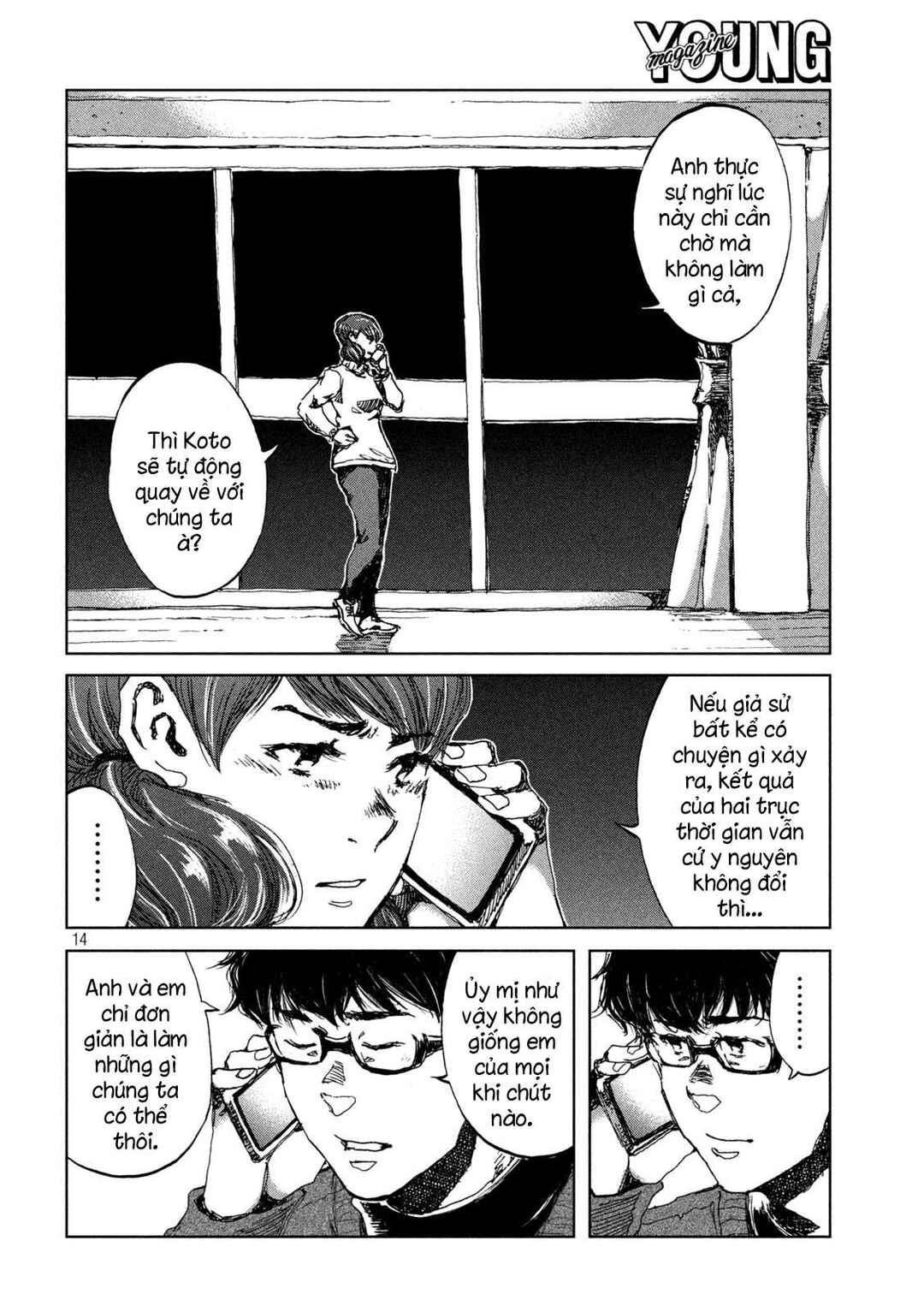 Chapter 24 - Page 15