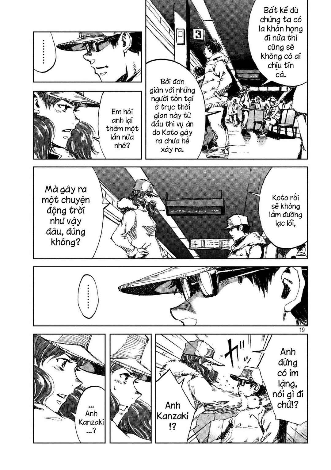 Chapter 24 - Page 20