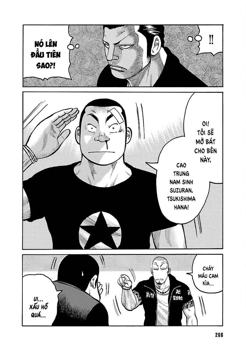 Chapter 123 - Page 19