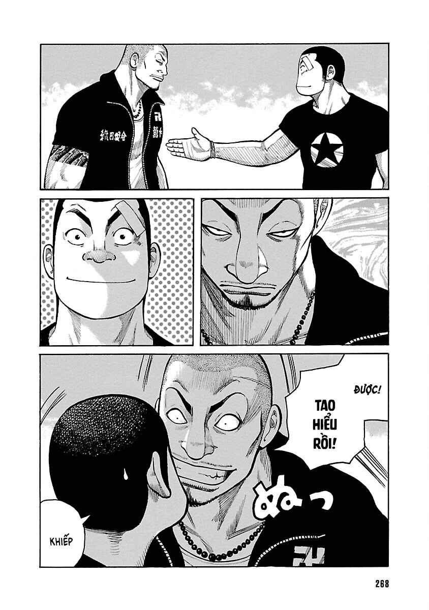 Chapter 123 - Page 21