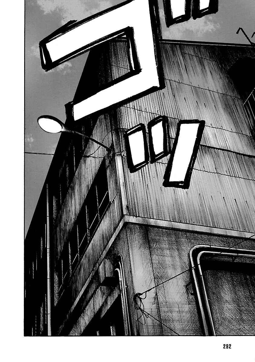 Chapter 123 - Page 43