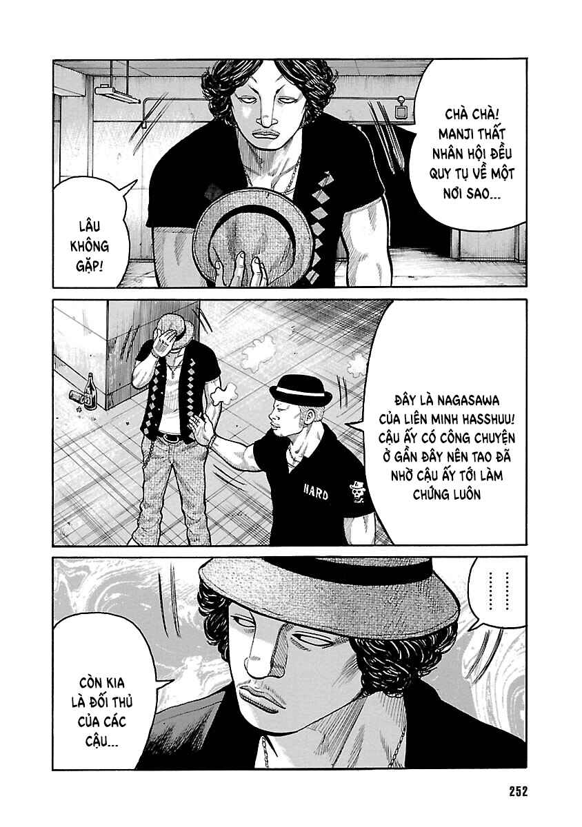 Chapter 123 - Page 6