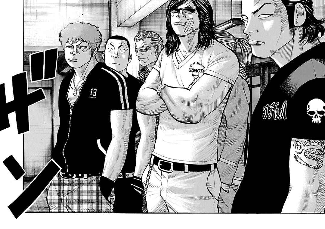 Chapter 123 - Page 7