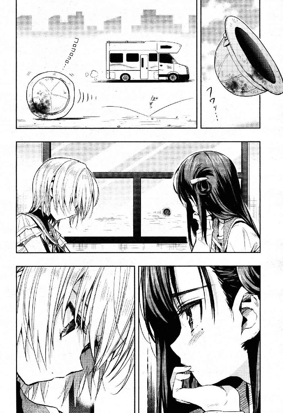 Chapter 34 - Page 2