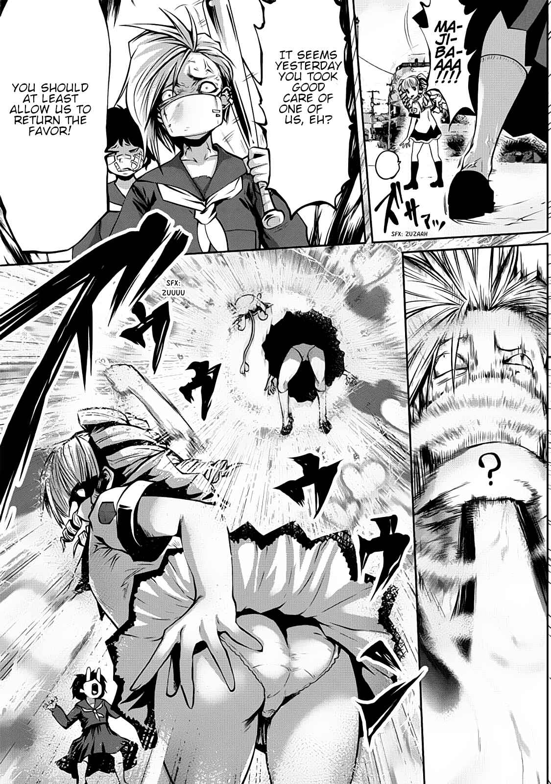 Chapter 2 - Page 4
