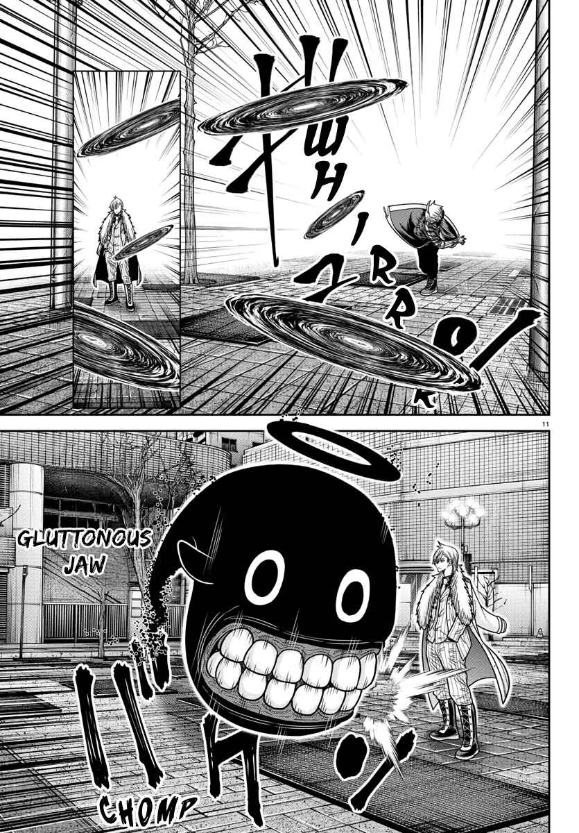 Chapter 215 - Page 10