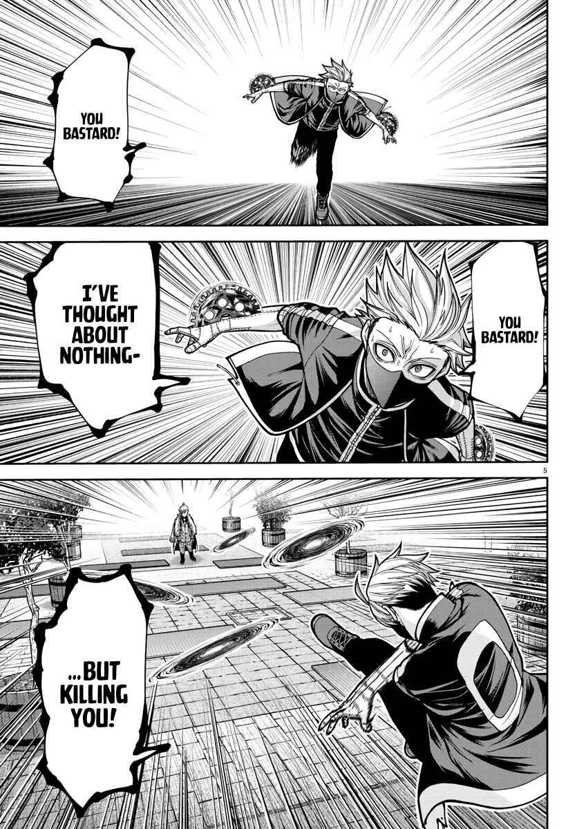 Chapter 215 - Page 4