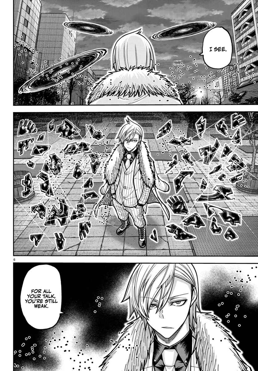 Chapter 215 - Page 5