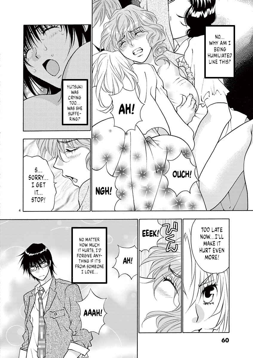 Chapter 20 - Page 4