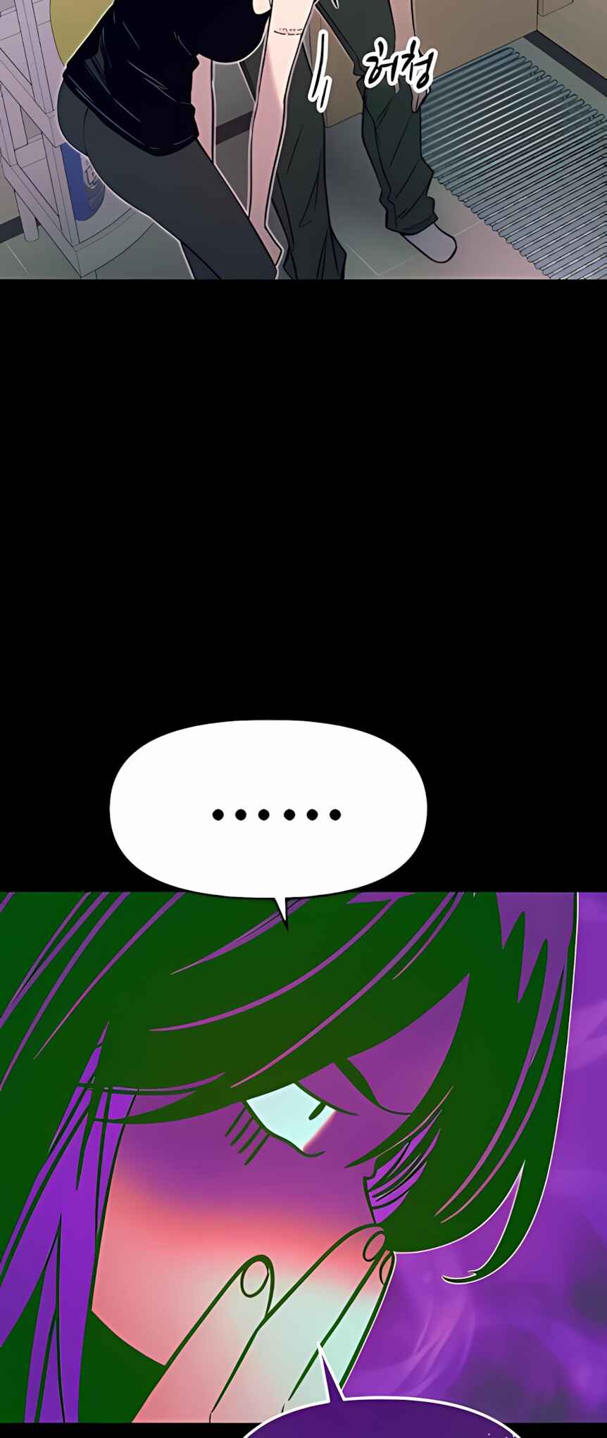 Chapter 37 - Page 33