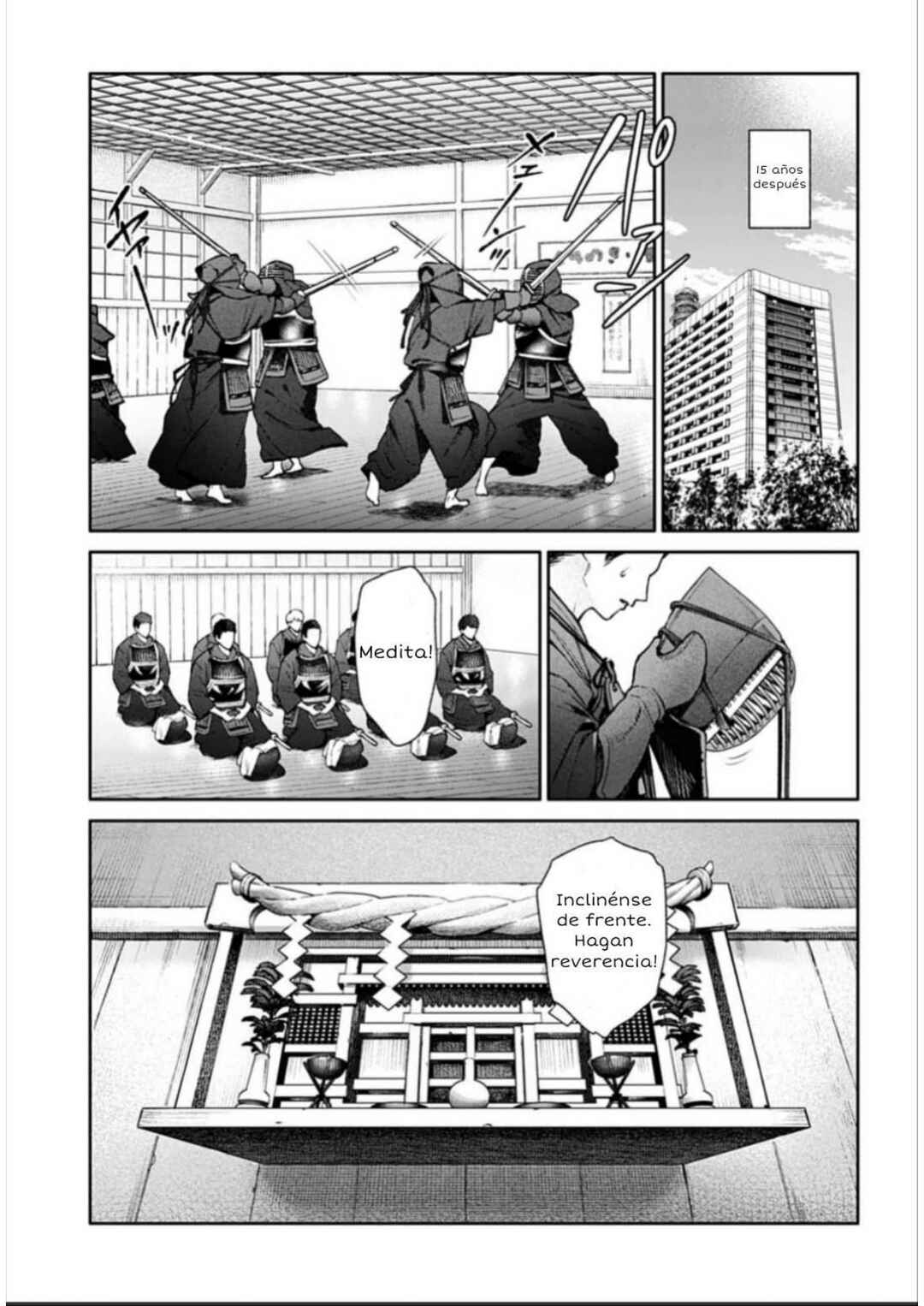 Chapter 1 - Page 7