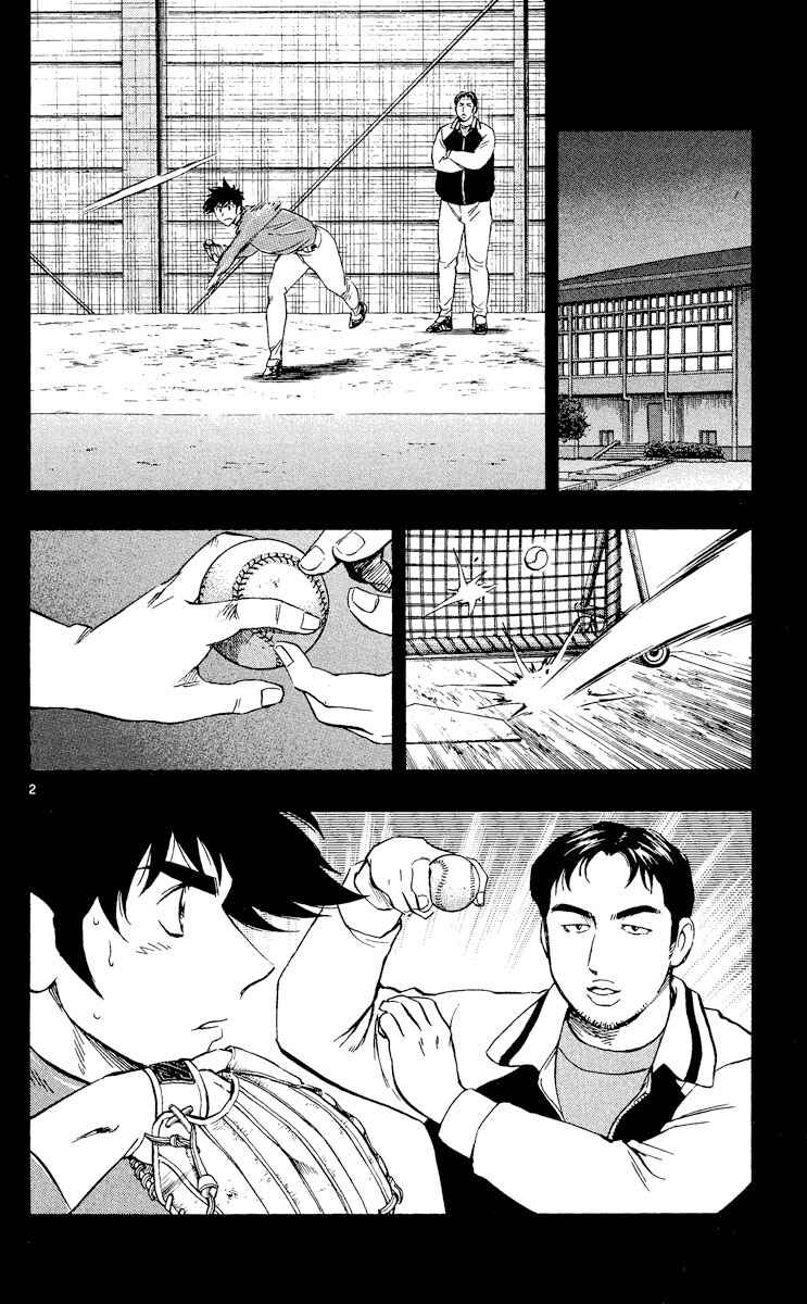 Chapter 515 - Page 2