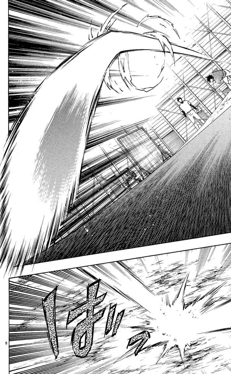 Chapter 515 - Page 8