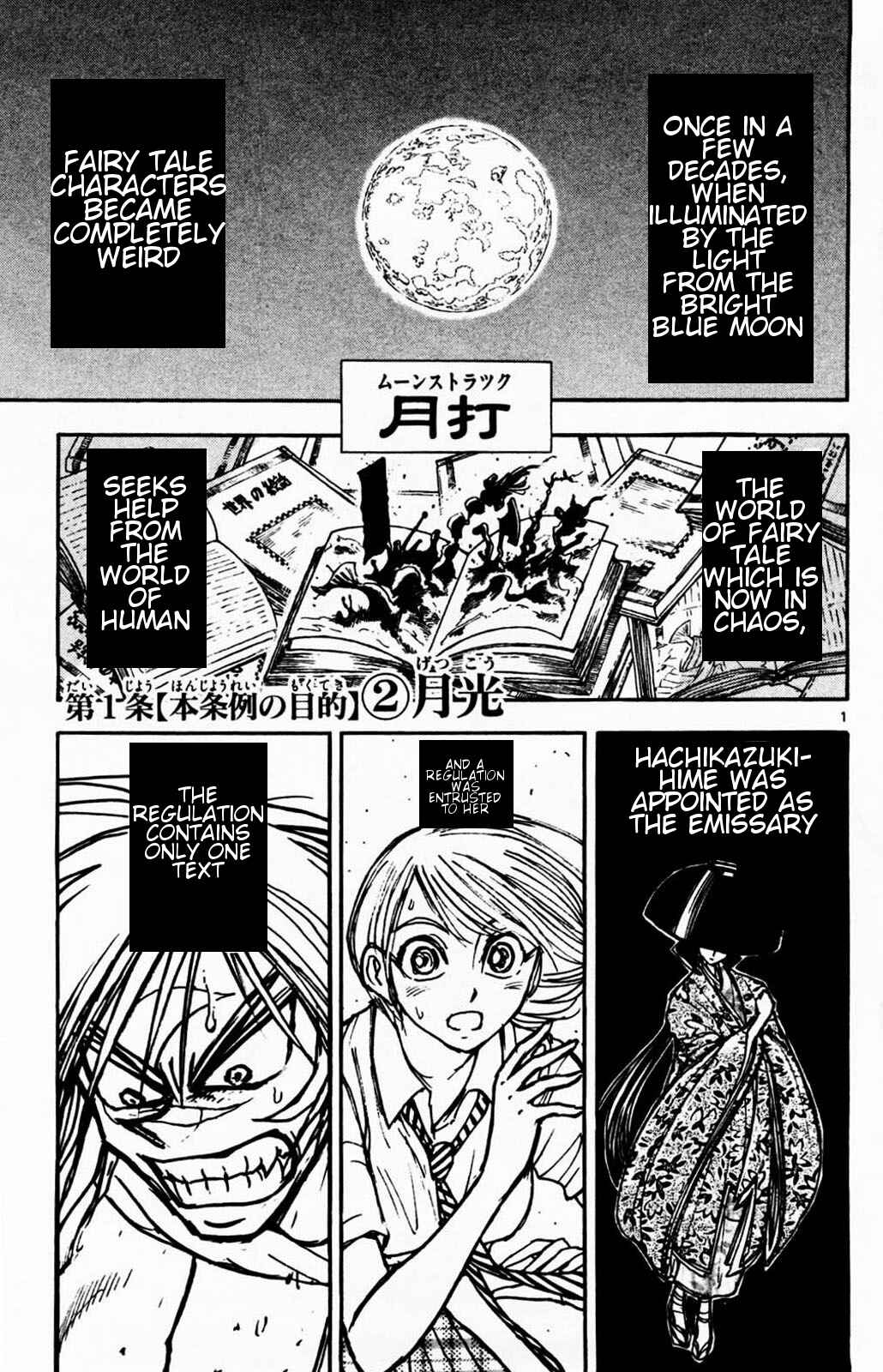 Chapter 2 - Page 1