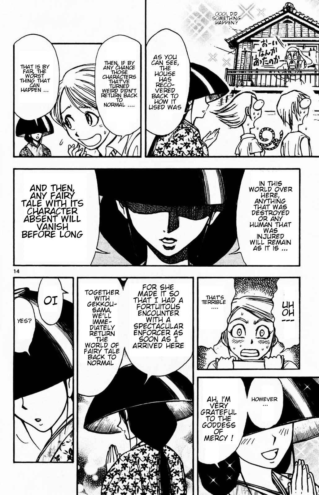 Chapter 2 - Page 13
