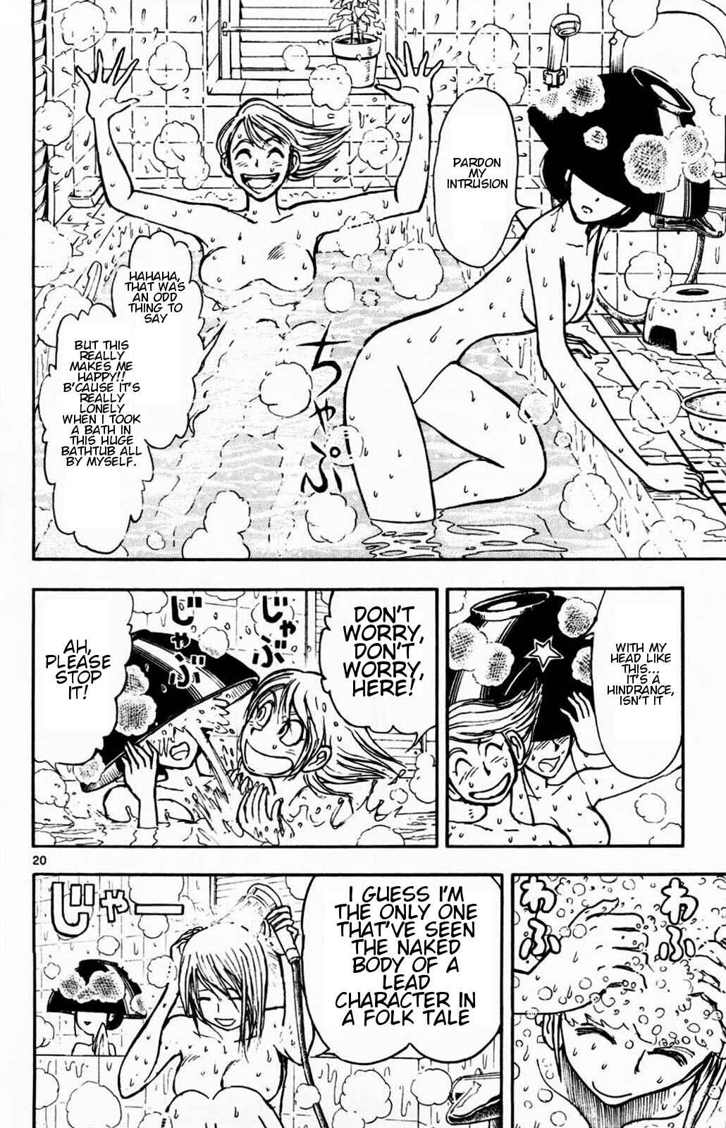 Chapter 2 - Page 19