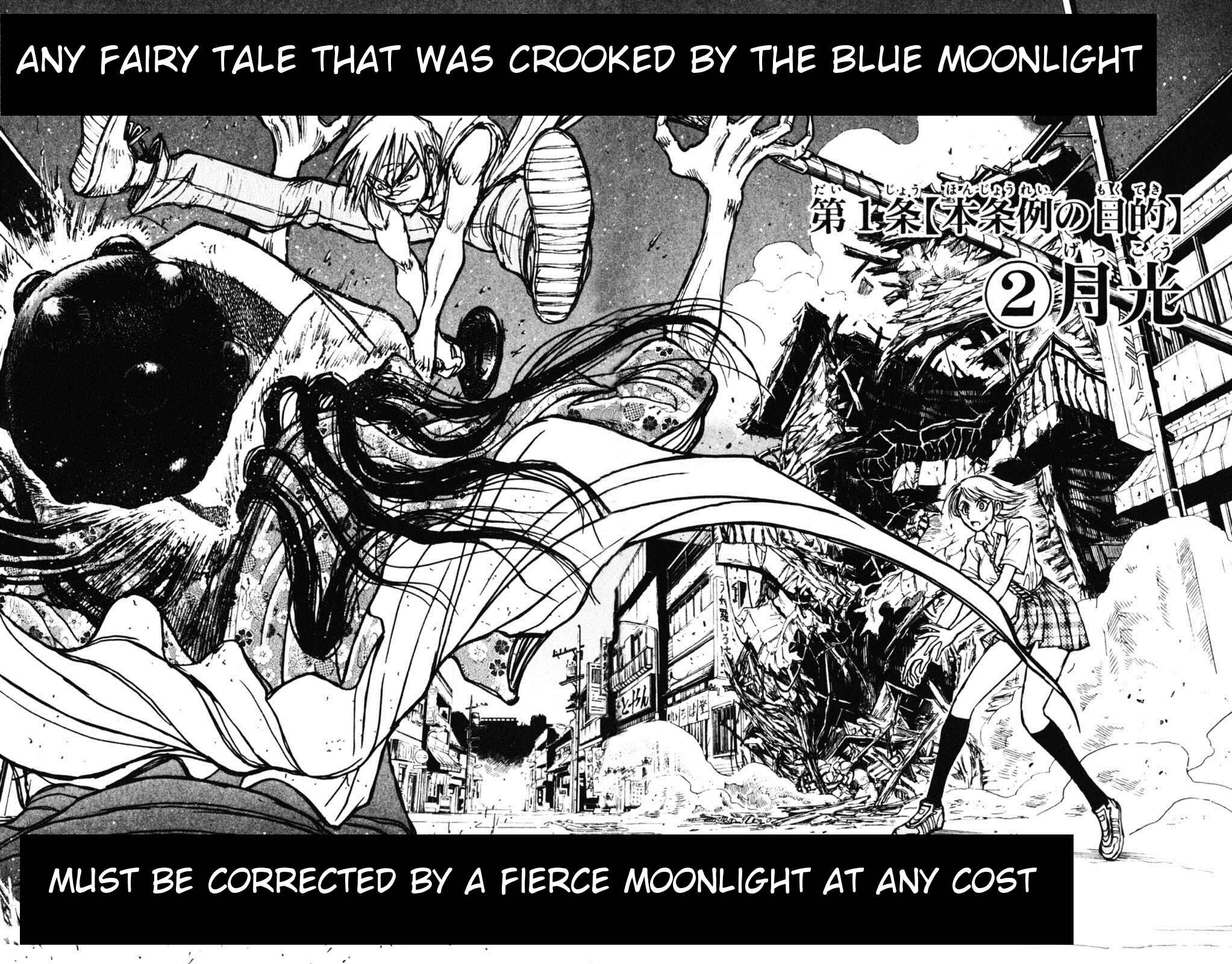 Chapter 2 - Page 2