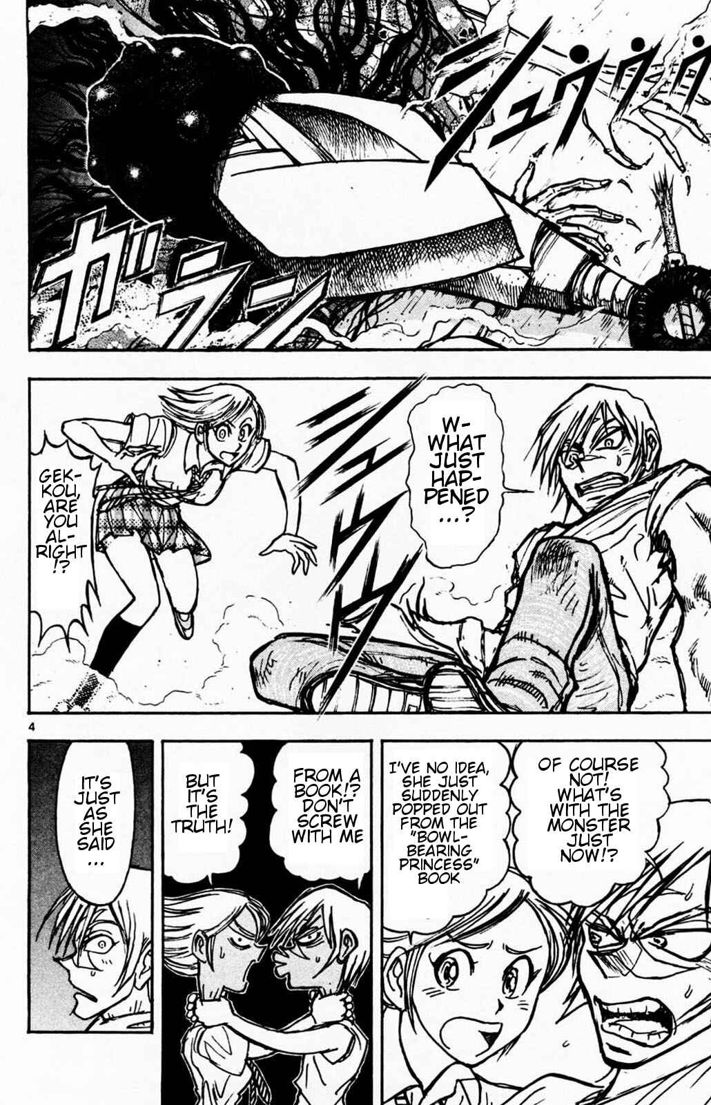 Chapter 2 - Page 3