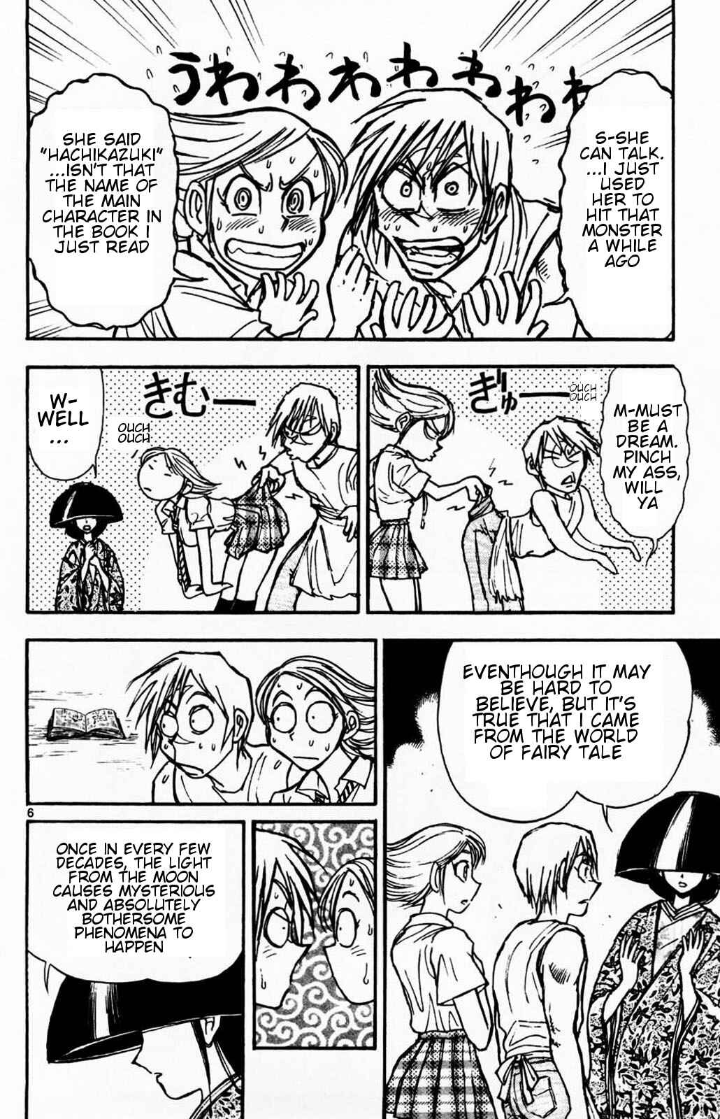 Chapter 2 - Page 5
